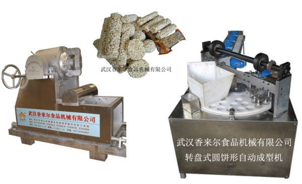 新式 米通、麥通、米花糖自動(dòng)成型機(jī) 轉(zhuǎn)盤成型機(jī)